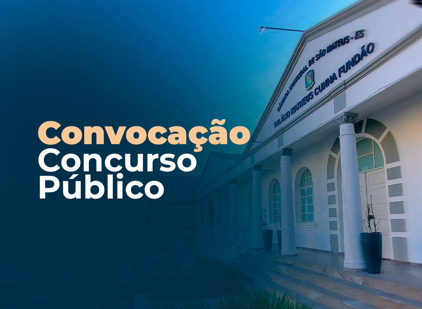 Imagem da notícia: Câmara de São Mateus convoca aprovados no Concurso Público 001/2024